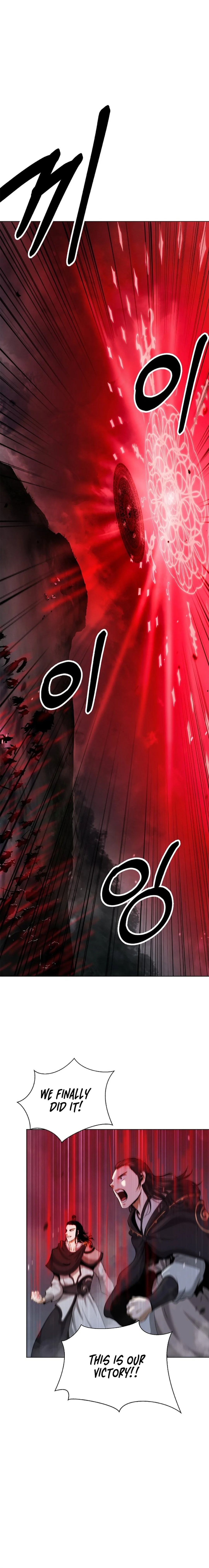 Call of the Spear Chapter 168 15